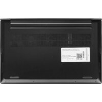 Ноутбук Rikor Neuro 5 15 OM-05 0003265A - Превью изображения №4 — Интернет-магазин Time-Shop