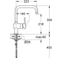 Смеситель Grohe Minta 32488000 - Превью изображения №2 — Интернет-магазин Time-Shop