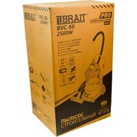 Пылесос Brait BVC-80 - Превью изображения №6 — Интернет-магазин Time-Shop