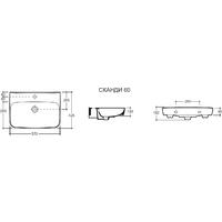 Умывальник Керамин Сканди 60 (белый) - Превью изображения №4 — Интернет-магазин Time-Shop