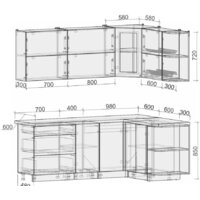 Готовая кухня Интерлиния Мила Матте 1.5x2.1 А правая (океан-океан-травертин серый) - Превью изображения №2 — Интернет-магазин Time-Shop