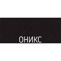 Смеситель Schock Kavus-D (сталь/оникс) - Превью изображения №2 — Интернет-магазин Time-Shop