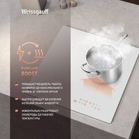 Варочная панель Weissgauff HI 430 WM - Превью изображения №3 — Интернет-магазин Time-Shop