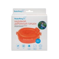 Дорожный горшок Roxy Kids PocketPotty PP-3102R (оранжевый) - Превью изображения №3 — Интернет-магазин Time-Shop