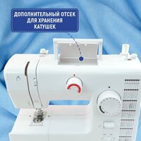 Электромеханическая швейная машина Sundays Home SH-2121 - Превью изображения №11 — Интернет-магазин Time-Shop