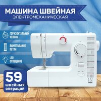 Электромеханическая швейная машина Sundays Home SH-2121 - Превью изображения №14 — Интернет-магазин Time-Shop