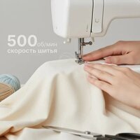 Электромеханическая швейная машина Sundays Home SH-2121 - Превью изображения №2 — Интернет-магазин Time-Shop