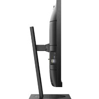 Монитор Philips 27B1U5601H/00 - Превью изображения №5 — Интернет-магазин Time-Shop