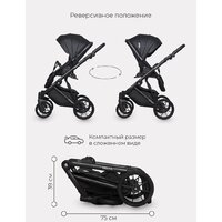 Универсальная коляска Riko Basic Delta Ecco (3 в 1, 15/black) - Превью изображения №14 — Интернет-магазин Time-Shop