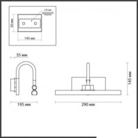 Подсветка для картин Odeon Light Geba 4911/5WL - Превью изображения №2 — Интернет-магазин Time-Shop