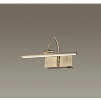 Подсветка для картин Odeon Light Geba 4911/5WL - Превью изображения №4 — Интернет-магазин Time-Shop