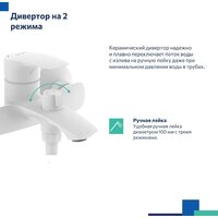 Смеситель Milardo Rora RORWT00M02 - Превью изображения №5 — Интернет-магазин Time-Shop