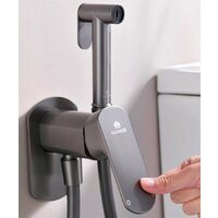 Гигиенический душ Ganzer GZ06157-Q - Превью изображения №6 — Интернет-магазин Time-Shop