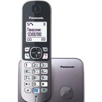 Радиотелефон Panasonic KX-TG6811RUB - Превью изображения №7 — Интернет-магазин Time-Shop