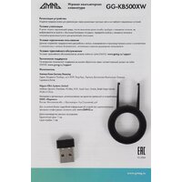 Клавиатура GMNG GG-KB500XW - Превью изображения №18 — Интернет-магазин Time-Shop
