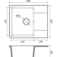 Кухонная мойка GranFest Urban GF-UR-258L (серый) - Превью изображения №3 — Интернет-магазин Time-Shop