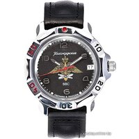 Восток Командирские 811928