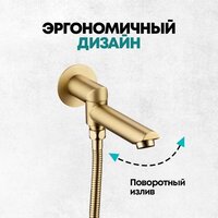 Душевая система  Grocenberg GB5099MG-1 (золото матовый) - Превью изображения №11 — Интернет-магазин Time-Shop