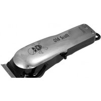 Harizma Old Scull H10104