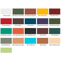 Краска Super Decor Резиновая 12 кг (№19 Слоновая кость) - Превью изображения №2 — Интернет-магазин Time-Shop