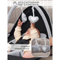 Шезлонг Amarobaby Teddy Swing AB24-22TED/09 (черный) - Превью изображения №13 — Интернет-магазин Time-Shop