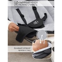 Шезлонг Amarobaby Teddy Swing AB24-22TED/09 (черный) - Превью изображения №15 — Интернет-магазин Time-Shop