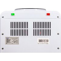 Кулер для воды AquaWork 0.7-TDR (белый) - Превью изображения №9 — Интернет-магазин Time-Shop