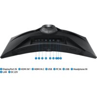 Игровой монитор Samsung Odyssey G6 LS32BG650EUXEN - Превью изображения №21 — Интернет-магазин Time-Shop