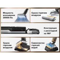 Вертикальный моющий пылесос Roborock Wet And Dry Vacuum Cleaner F25 WD5M1A (черный) - Превью изображения №15 — Интернет-магазин Time-Shop