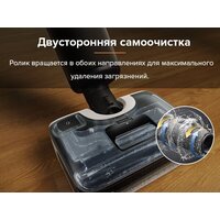 Вертикальный моющий пылесос Roborock Wet And Dry Vacuum Cleaner F25 WD5M1A (черный) - Превью изображения №23 — Интернет-магазин Time-Shop