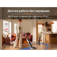 Вертикальный моющий пылесос Roborock Wet And Dry Vacuum Cleaner F25 WD5M1A (черный) - Превью изображения №25 — Интернет-магазин Time-Shop