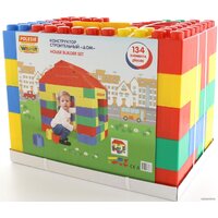 Конструктор Полесье 37473 Дом - Превью изображения №2 — Интернет-магазин Time-Shop