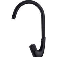 Rubineta Swan-33(BK) SW0068