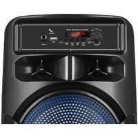 Беспроводная колонка Kruger & Matz Music Box Maxi - Превью изображения №3 — Интернет-магазин Time-Shop