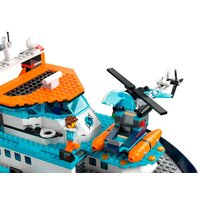 Конструктор LEGO City 60368 Корабль Исследователь Арктики - Превью изображения №5 — Интернет-магазин Time-Shop