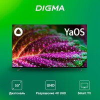 Телевизор Digma DM-LED55UBB33 - Превью изображения №2 — Интернет-магазин Time-Shop
