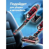 Пылесос Evolution Smart Clean VCF2212M - Превью изображения №38 — Интернет-магазин Time-Shop