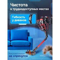 Пылесос Evolution Smart Clean VCF2212M - Превью изображения №29 — Интернет-магазин Time-Shop