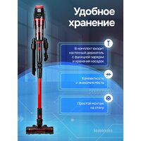 Пылесос Evolution Smart Clean VCF2212M - Превью изображения №39 — Интернет-магазин Time-Shop