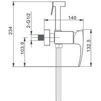 Гигиенический душ Gappo G2007-8 - Превью изображения №2 — Интернет-магазин Time-Shop