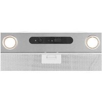 Кухонная вытяжка Faber Prime IX A52 305.0645.264 - Превью изображения №3 — Интернет-магазин Time-Shop