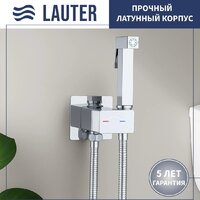 Унитаз напольный Lauter W246 2110246 + гигиенический душ Rainix 21LT7711CH (горизонтальный выпуск) - Превью изображения №3 — Интернет-магазин Time-Shop