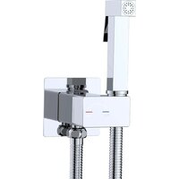 Унитаз напольный Lauter W246 2110246 + гигиенический душ Rainix 21LT7711CH (горизонтальный выпуск) - Превью изображения №28 — Интернет-магазин Time-Shop