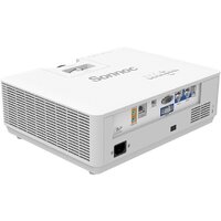 Проектор Sonnoc SNP-C46H - Превью изображения №6 — Интернет-магазин Time-Shop