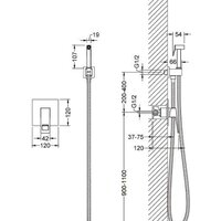 Гигиенический душ Timo Briana 7189/03SM (черный) - Превью изображения №2 — Интернет-магазин Time-Shop