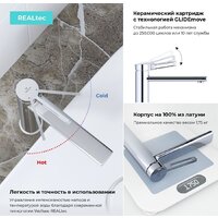 Смеситель Wellsee ONCE! and forever 182406000, отдельностоящий (хром) - Превью изображения №4 — Интернет-магазин Time-Shop