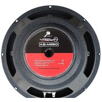 Мидбас Урал AS-M250 Molot - Превью изображения №2 — Интернет-магазин Time-Shop