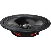 Мидбас Урал AS-M250 Molot - Превью изображения №4 — Интернет-магазин Time-Shop