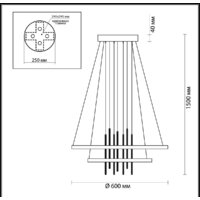 Подвесная люстра Odeon Light Monica 3901/63L - Превью изображения №4 — Интернет-магазин Time-Shop