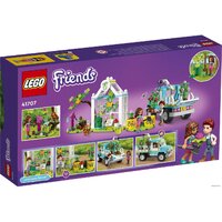 Конструктор LEGO Friends 41707 Машина для посадки деревьев - Превью изображения №2 — Интернет-магазин Time-Shop